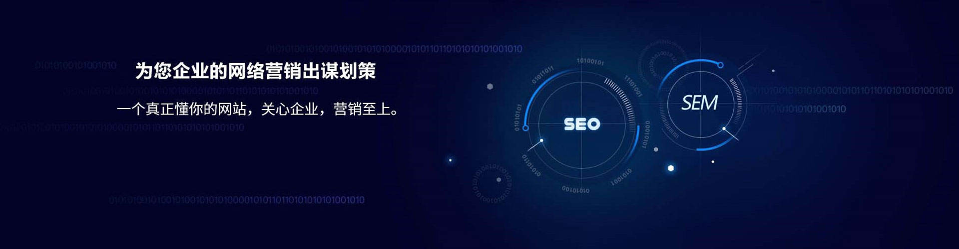 内门快手信息流